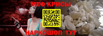 трава Можга