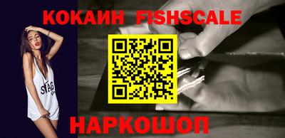 прущие крисы Моздок