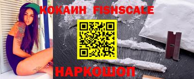 трава Можга