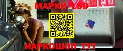 прущие крисы Моздок