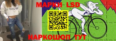 ешки Можайск
