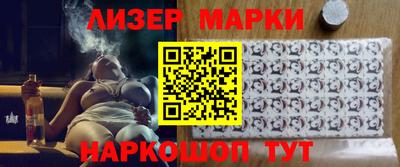 прущие крисы Моздок