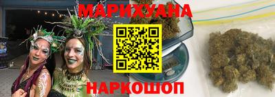 прущие крисы Моздок