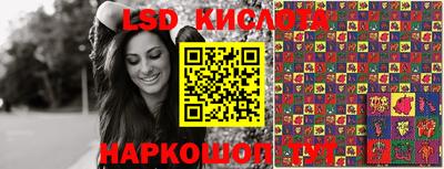 прущие крисы Моздок