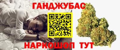 прущие крисы Моздок