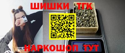 ешки Можайск