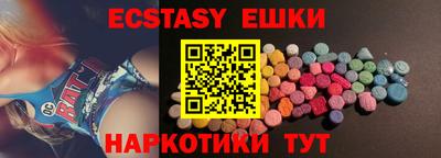 прущие крисы Моздок