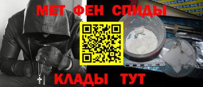 трава Можга