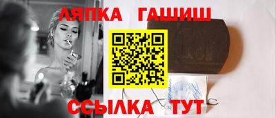 прущие крисы Моздок