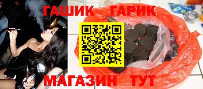 трава Можга