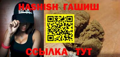 прущие крисы Моздок