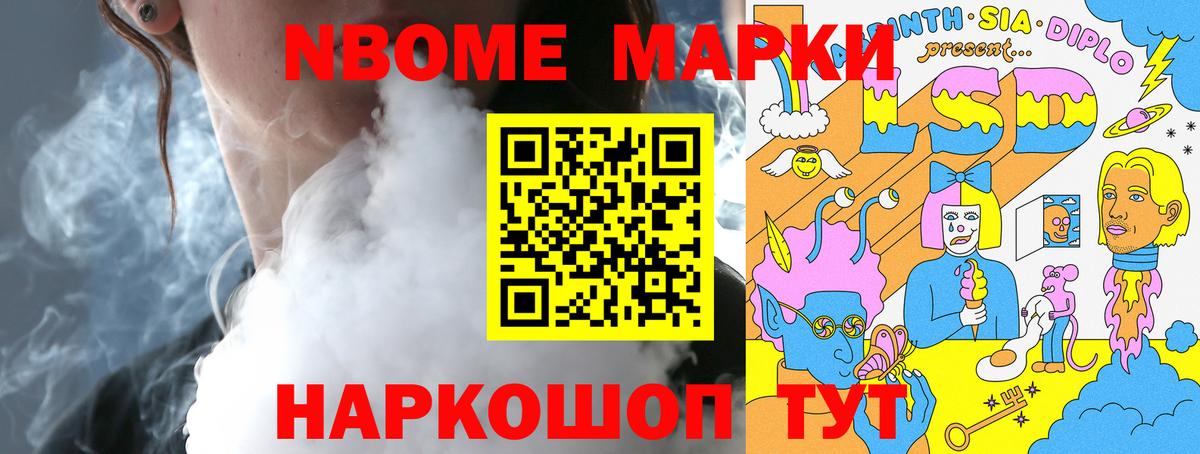 Лсд 25 экстази ecstasy Дедовск