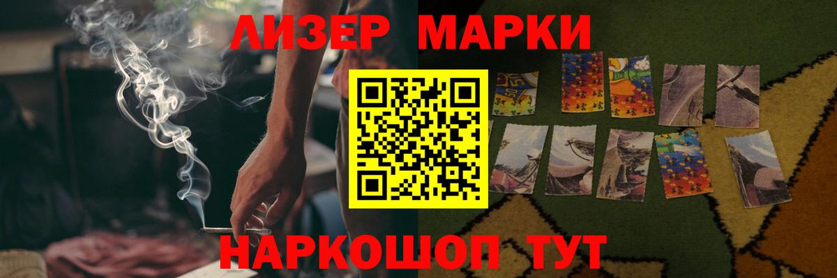 Лсд 25 экстази ecstasy  Вход с VPN  Лсд 25 экстази ecstasy  Дедовск 