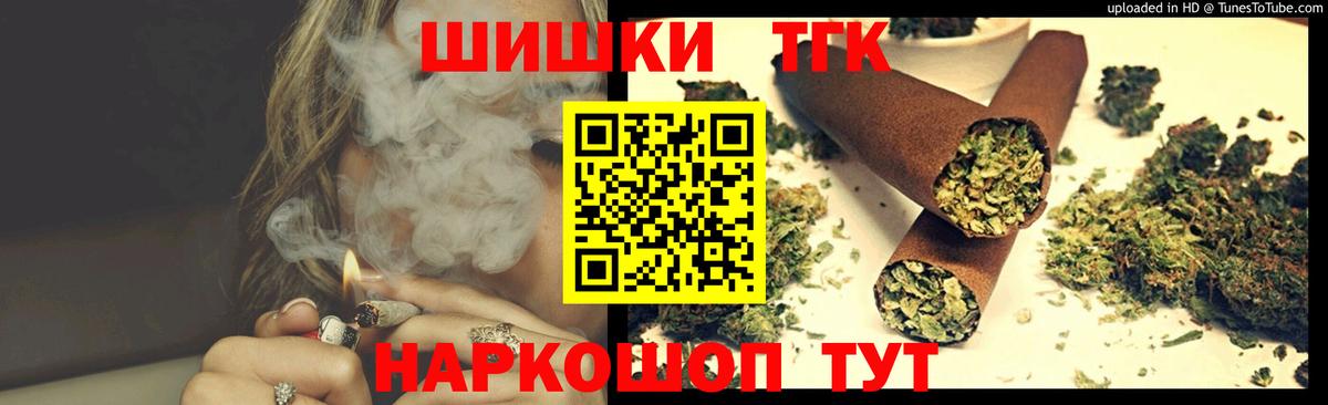 Конопля ГИДРОПОН Дедовск